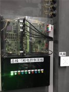兄弟機(jī)測(cè)試平臺(tái)